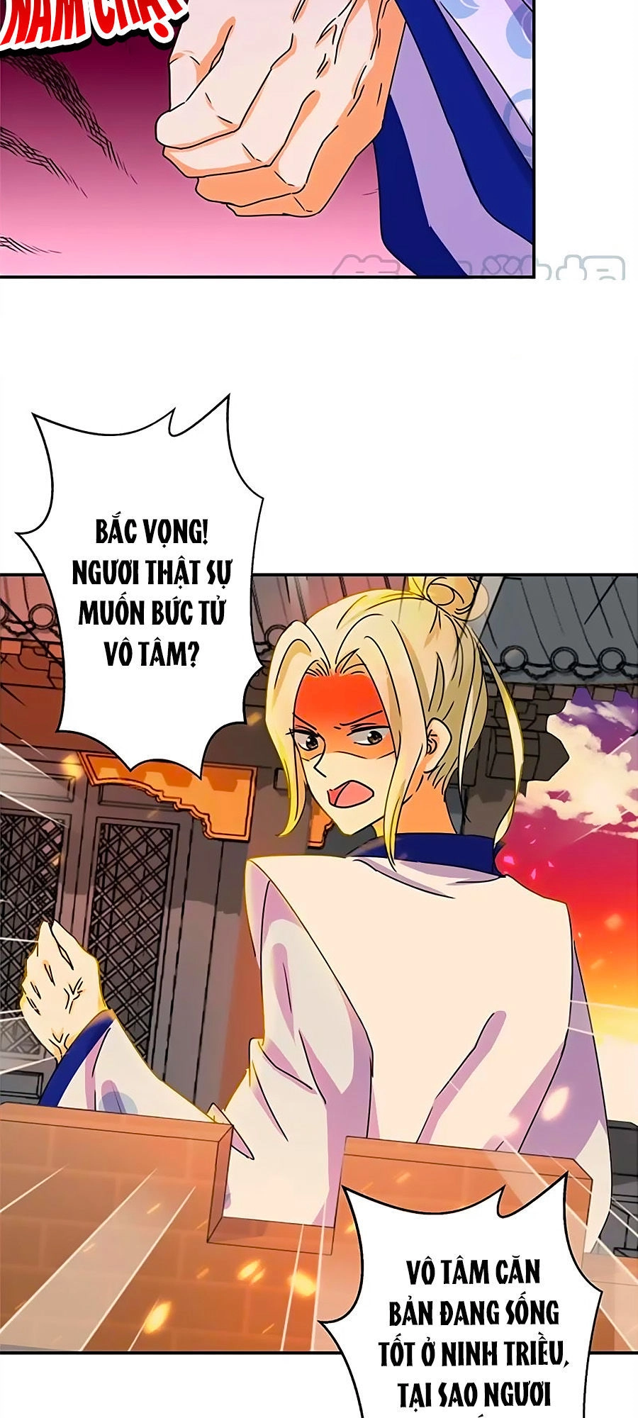 Vương Gia! Ngươi Thật Bỉ Ổi Chapter 491 - 27