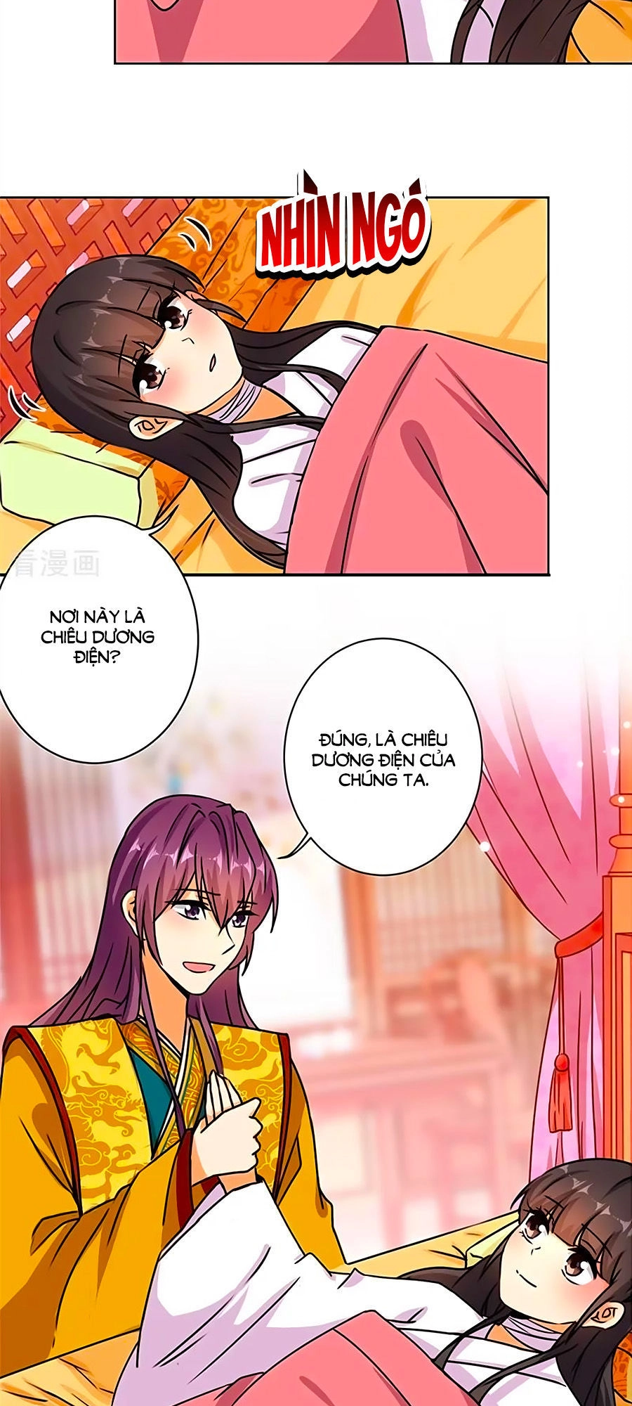 Vương Gia! Ngươi Thật Bỉ Ổi Chapter 492 - 9