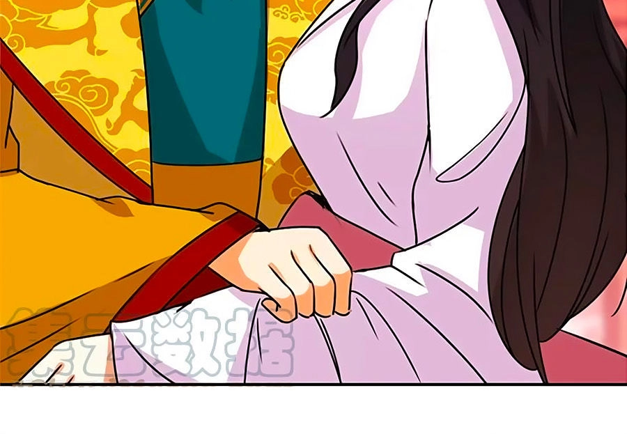 Vương Gia! Ngươi Thật Bỉ Ổi Chapter 492 - 21