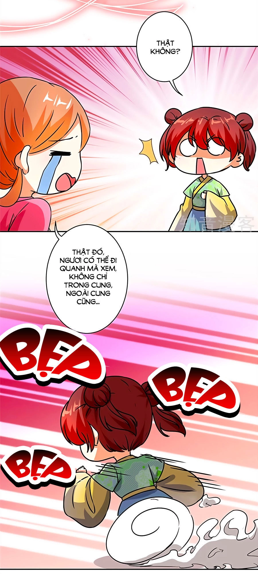 Vương Gia! Ngươi Thật Bỉ Ổi Chapter 497 - 12