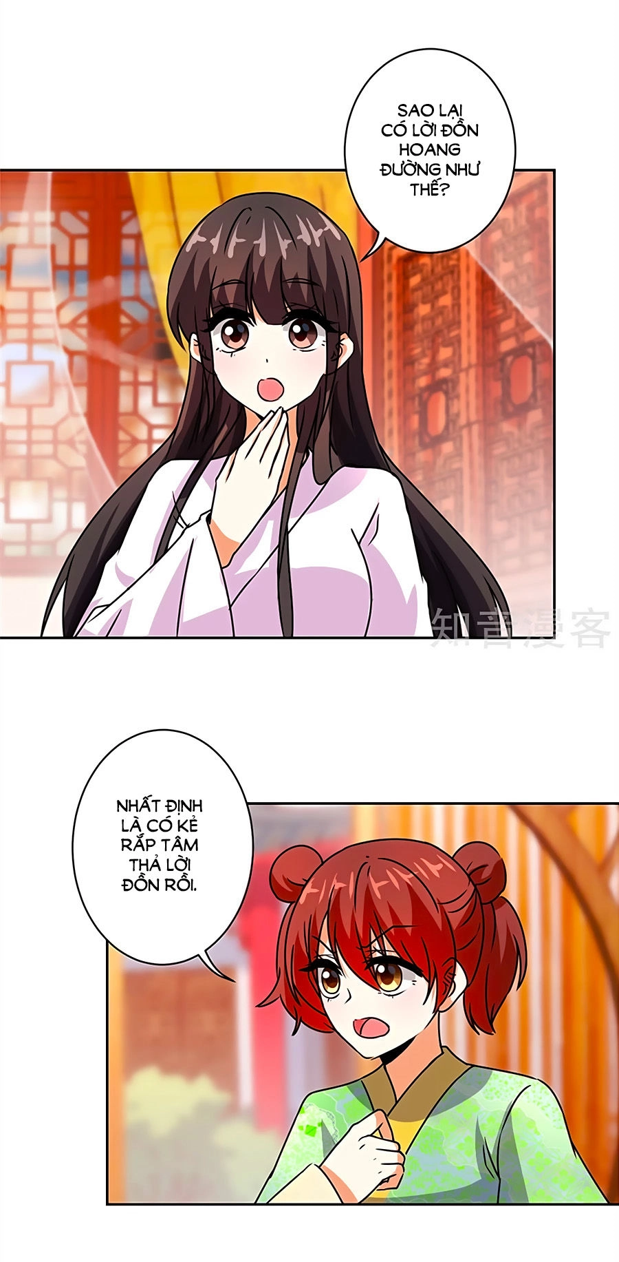 Vương Gia! Ngươi Thật Bỉ Ổi Chapter 497 - 18