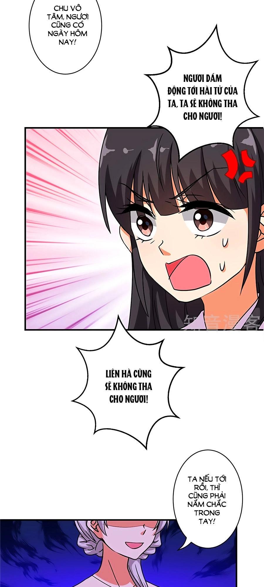 Vương Gia! Ngươi Thật Bỉ Ổi Chapter 499 - 11