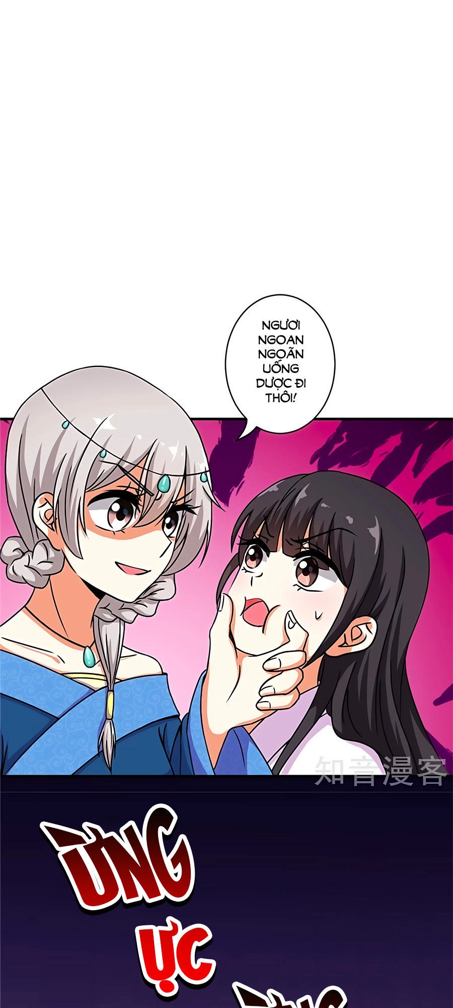 Vương Gia! Ngươi Thật Bỉ Ổi Chapter 499 - 13