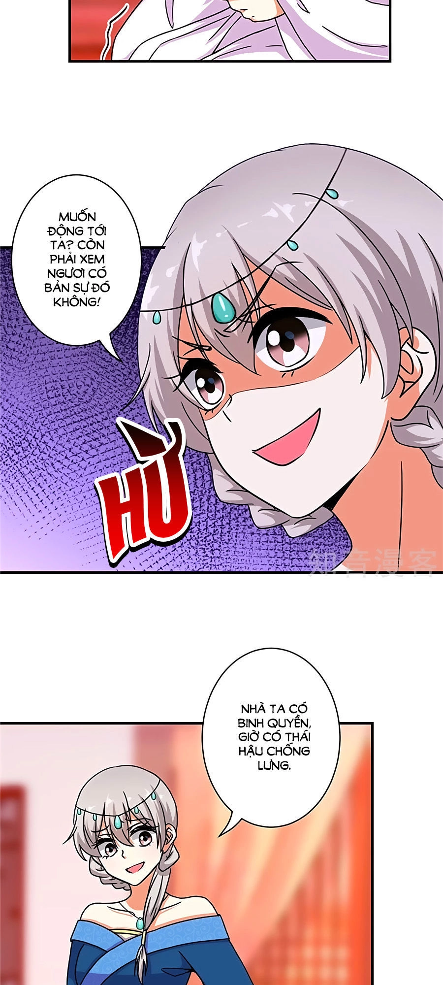 Vương Gia! Ngươi Thật Bỉ Ổi Chapter 499 - 17