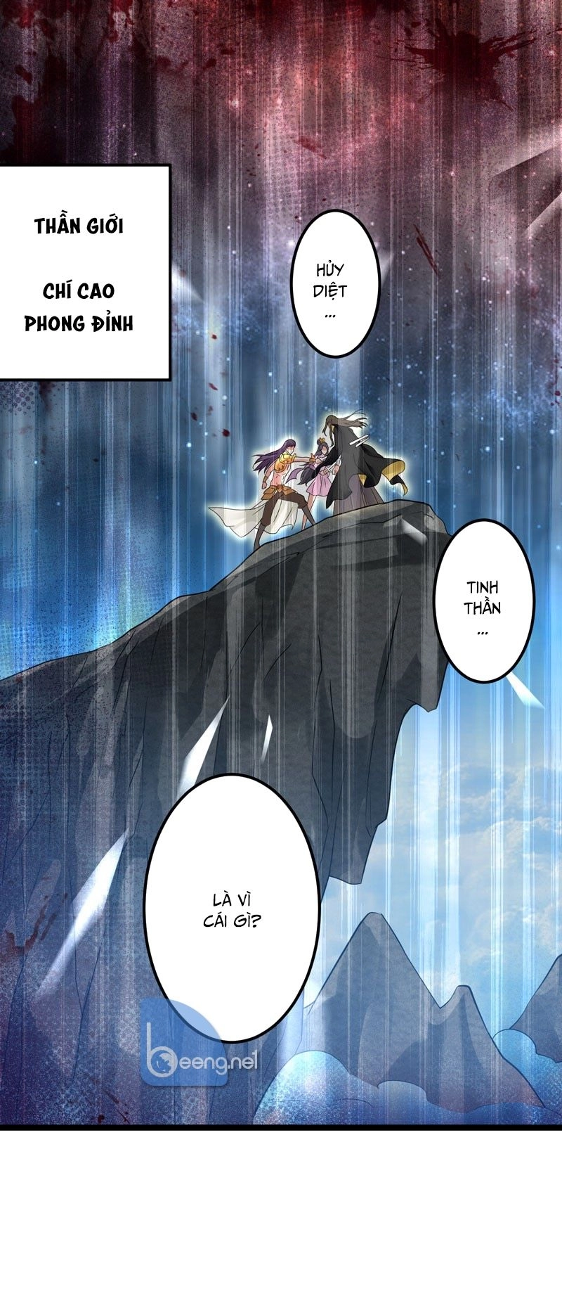 Tối Cường Chiến Hồn Chapter 1 - 1