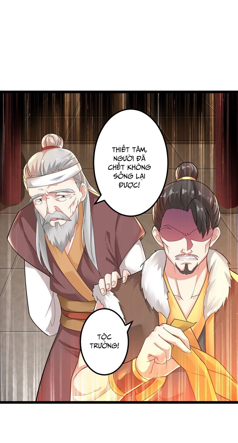 Tối Cường Chiến Hồn Chapter 1 - 11