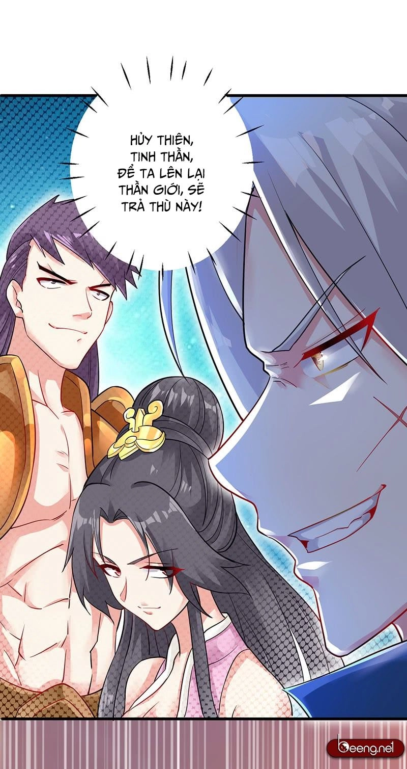 Tối Cường Chiến Hồn Chapter 1 - 16