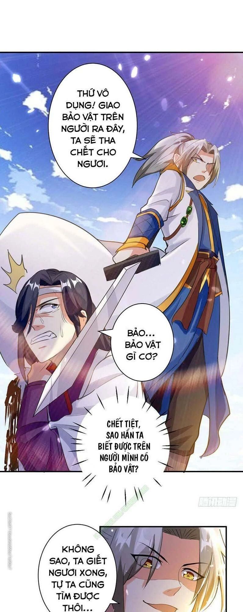 Tối Cường Chiến Hồn Chapter 12 - 1