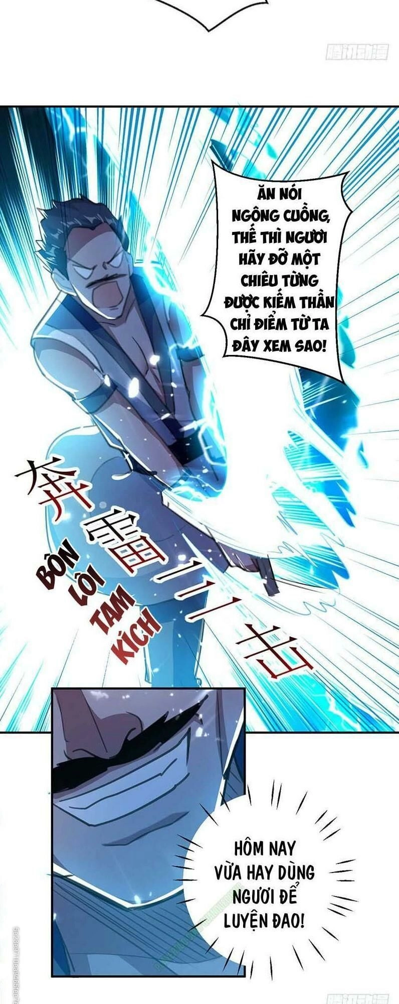 Tối Cường Chiến Hồn Chapter 12 - 7