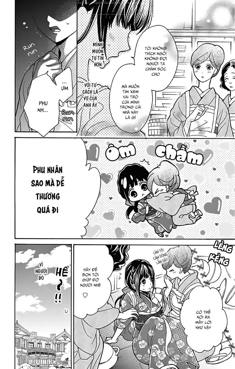 Teito Hatsukoi Shinjuu Chapter 1 - 15