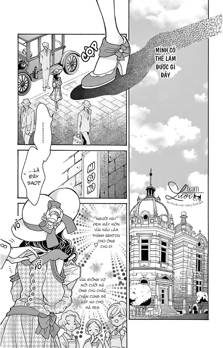 Teito Hatsukoi Shinjuu Chapter 1 - 16