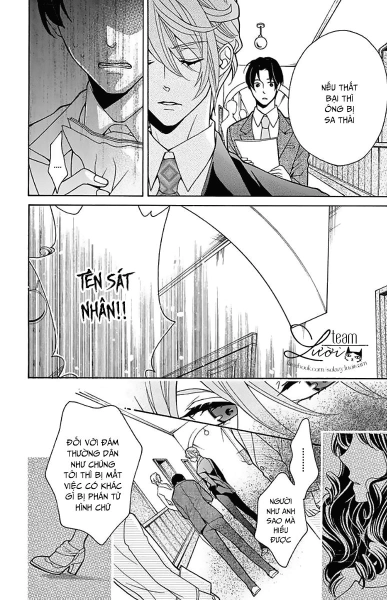 Teito Hatsukoi Shinjuu Chapter 1 - 23