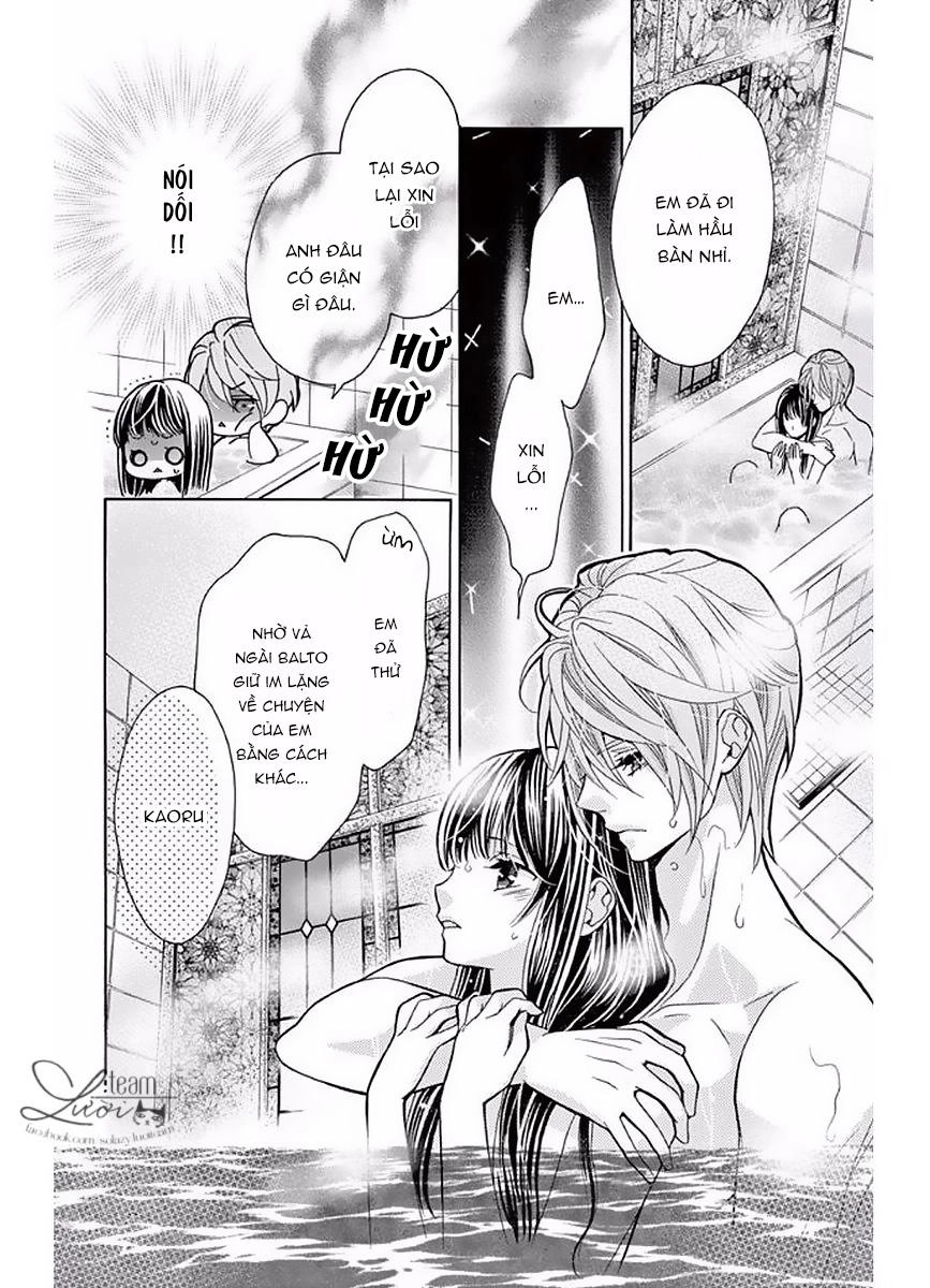 Teito Hatsukoi Shinjuu Chapter 2 - 35