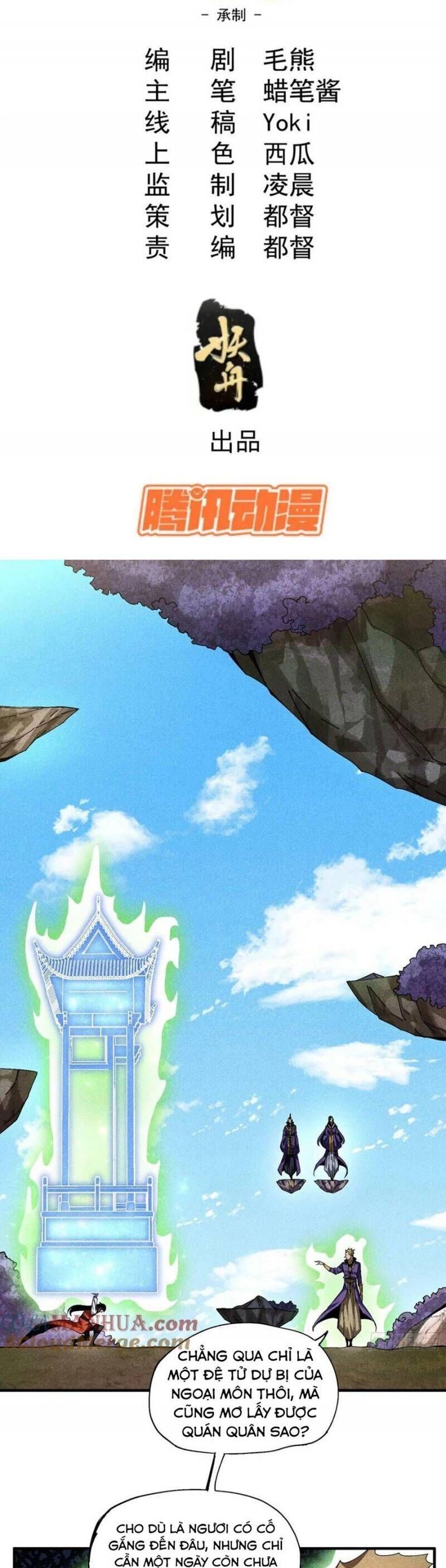 Thiếu Chủ Ma Giáo Có Thủ Cung Sa Chapter 36 - 2