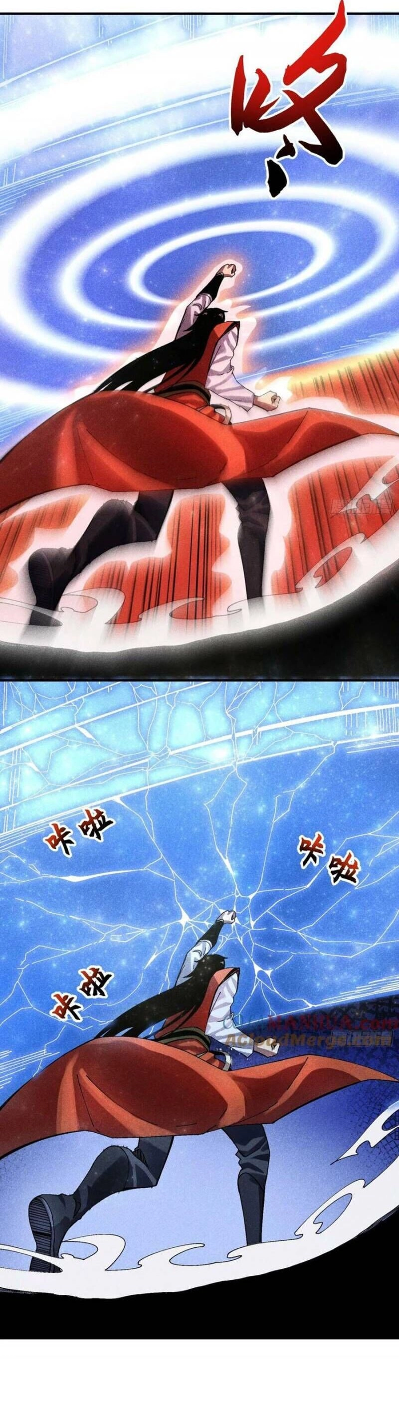 Thiếu Chủ Ma Giáo Có Thủ Cung Sa Chapter 36 - 5