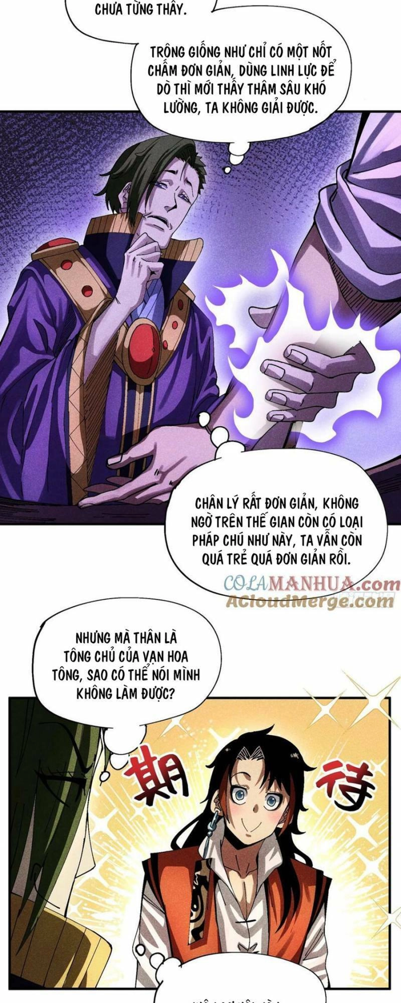 Thiếu Chủ Ma Giáo Có Thủ Cung Sa Chapter 37 - 11