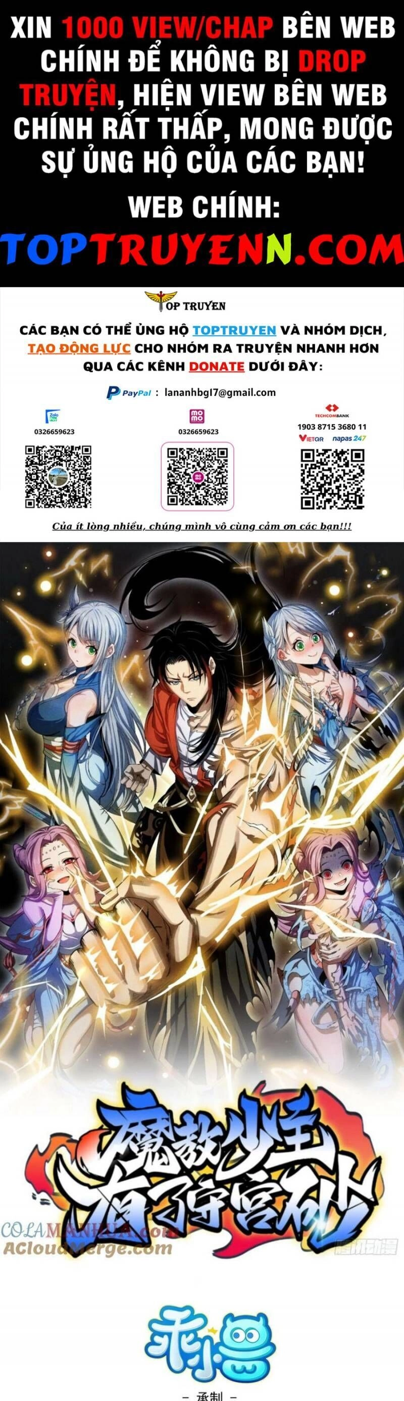 Thiếu Chủ Ma Giáo Có Thủ Cung Sa Chapter 38 - 1