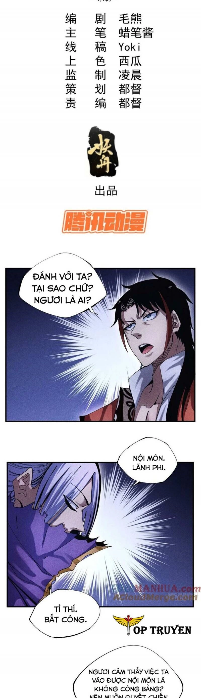 Thiếu Chủ Ma Giáo Có Thủ Cung Sa Chapter 38 - 2