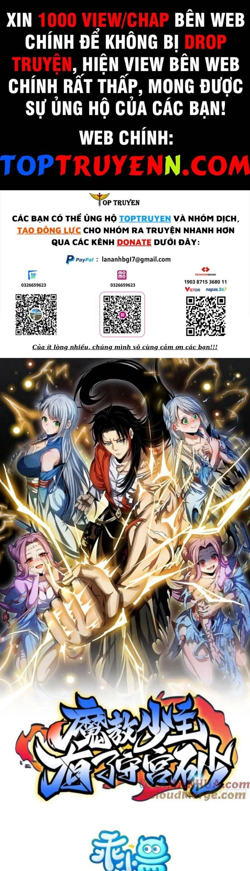 Thiếu Chủ Ma Giáo Có Thủ Cung Sa Chapter 39 - 1