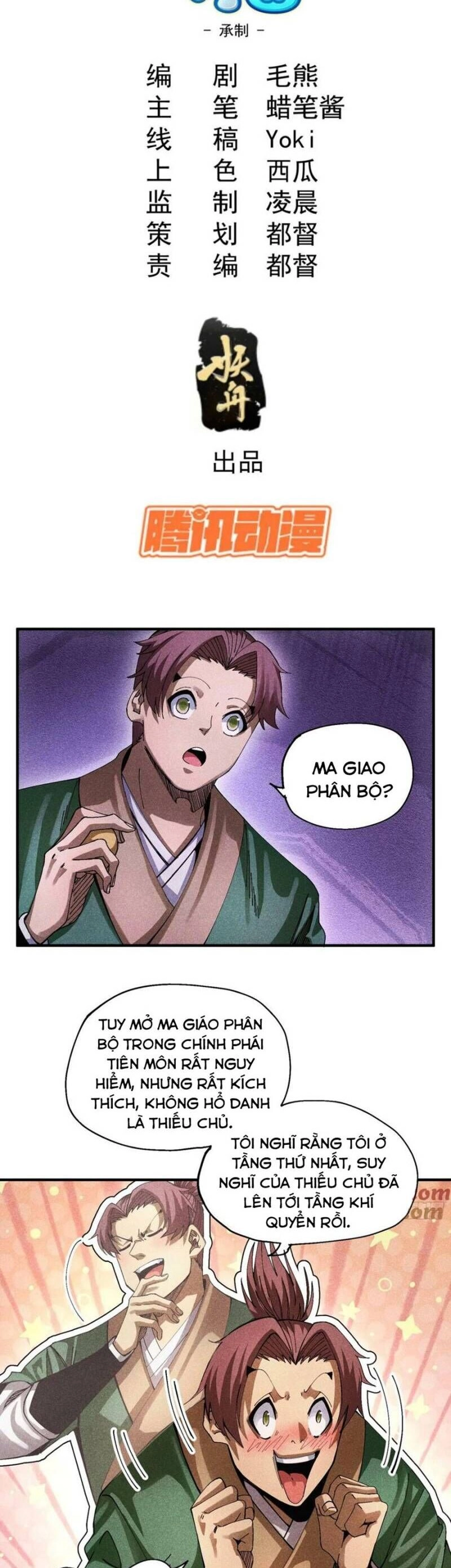 Thiếu Chủ Ma Giáo Có Thủ Cung Sa Chapter 39 - 2