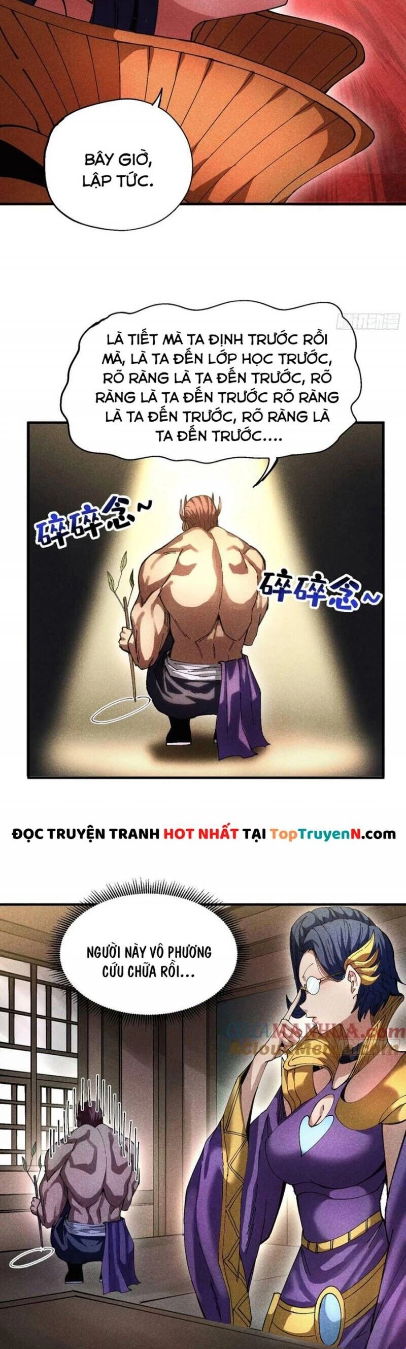 Thiếu Chủ Ma Giáo Có Thủ Cung Sa Chapter 39 - 15