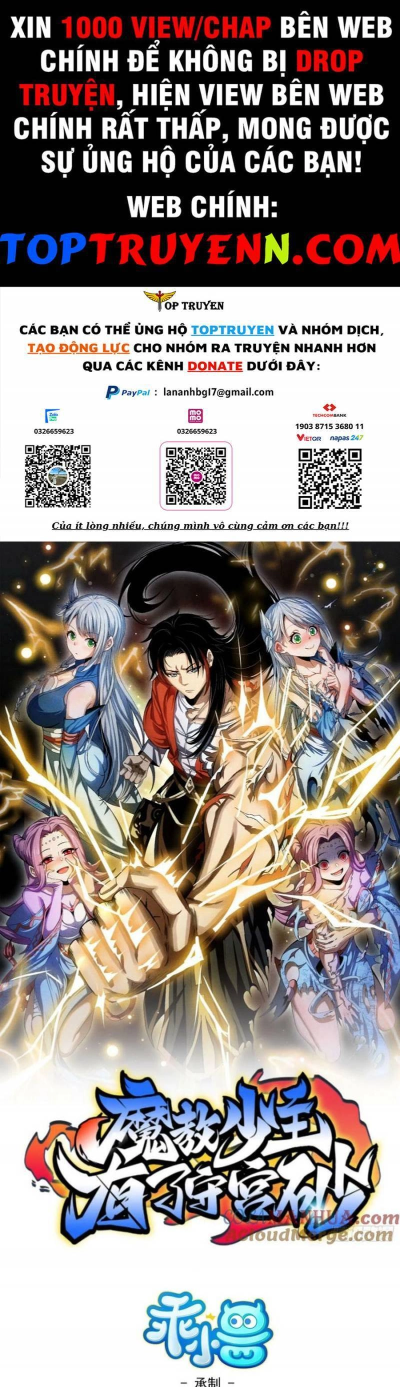 Thiếu Chủ Ma Giáo Có Thủ Cung Sa Chapter 40 - 1