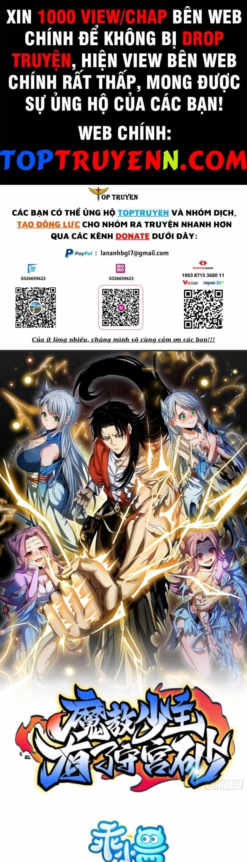 Thiếu Chủ Ma Giáo Có Thủ Cung Sa Chapter 42 - 1