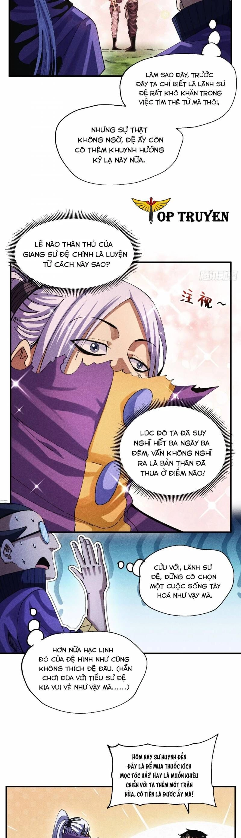 Thiếu Chủ Ma Giáo Có Thủ Cung Sa Chapter 42 - 16