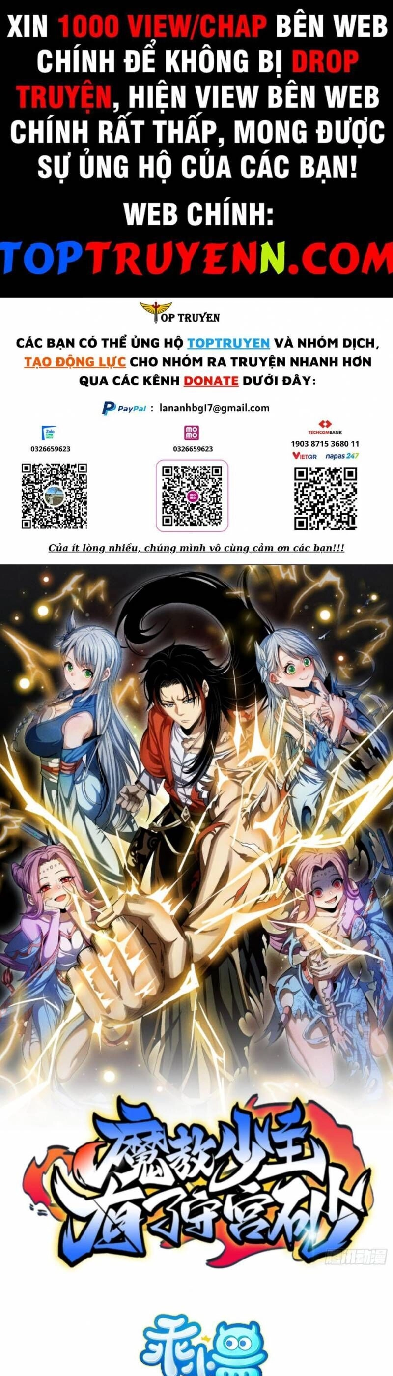 Thiếu Chủ Ma Giáo Có Thủ Cung Sa Chapter 43 - 1