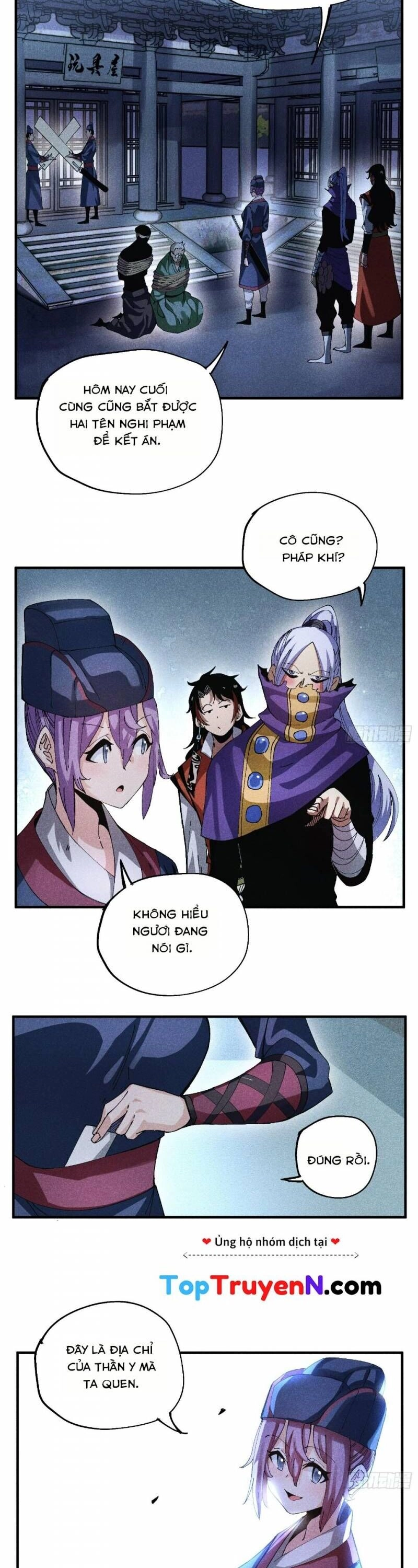 Thiếu Chủ Ma Giáo Có Thủ Cung Sa Chapter 43 - 15