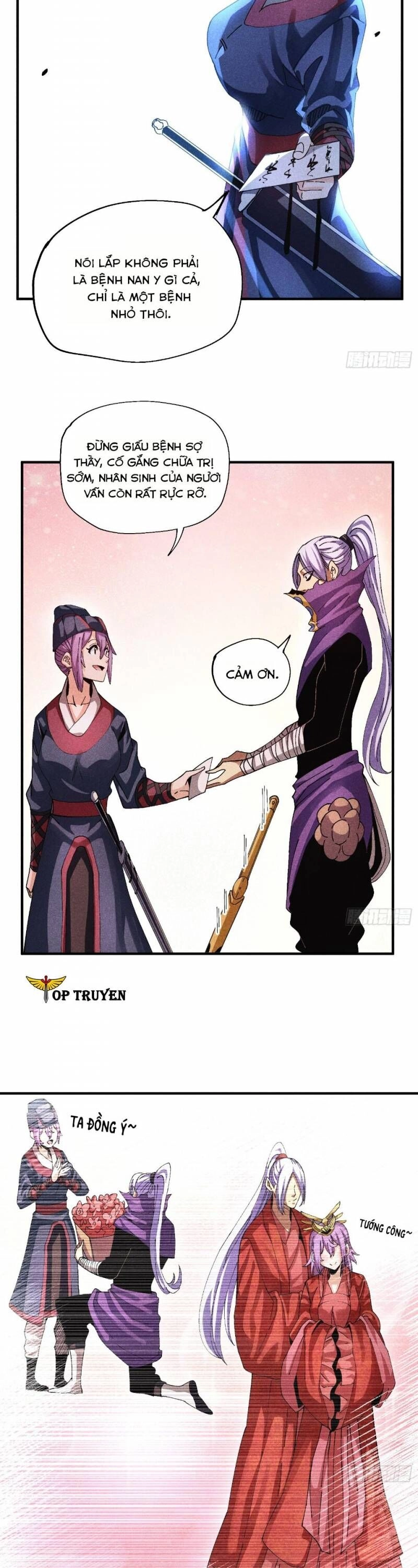 Thiếu Chủ Ma Giáo Có Thủ Cung Sa Chapter 43 - 16