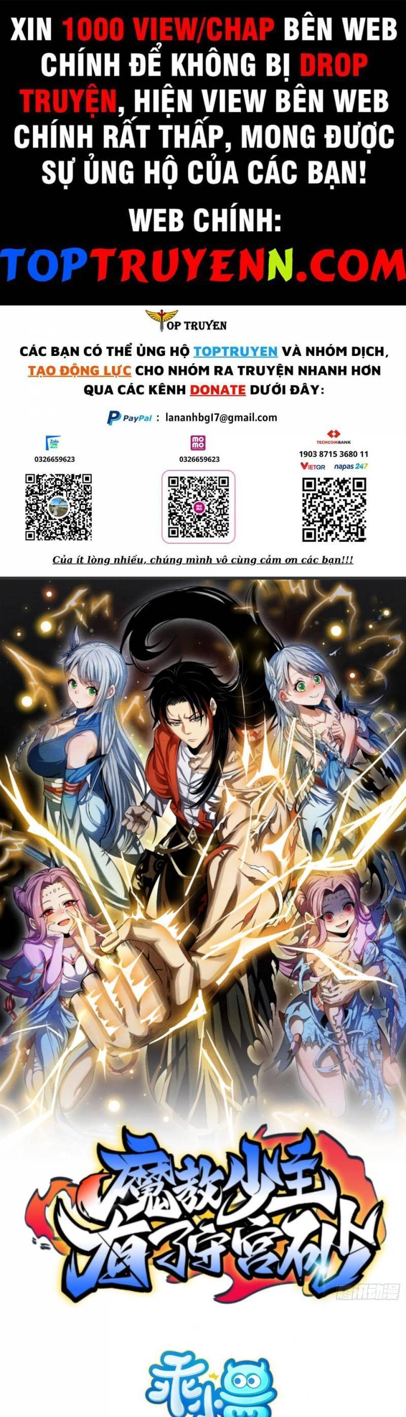 Thiếu Chủ Ma Giáo Có Thủ Cung Sa Chapter 44 - 1
