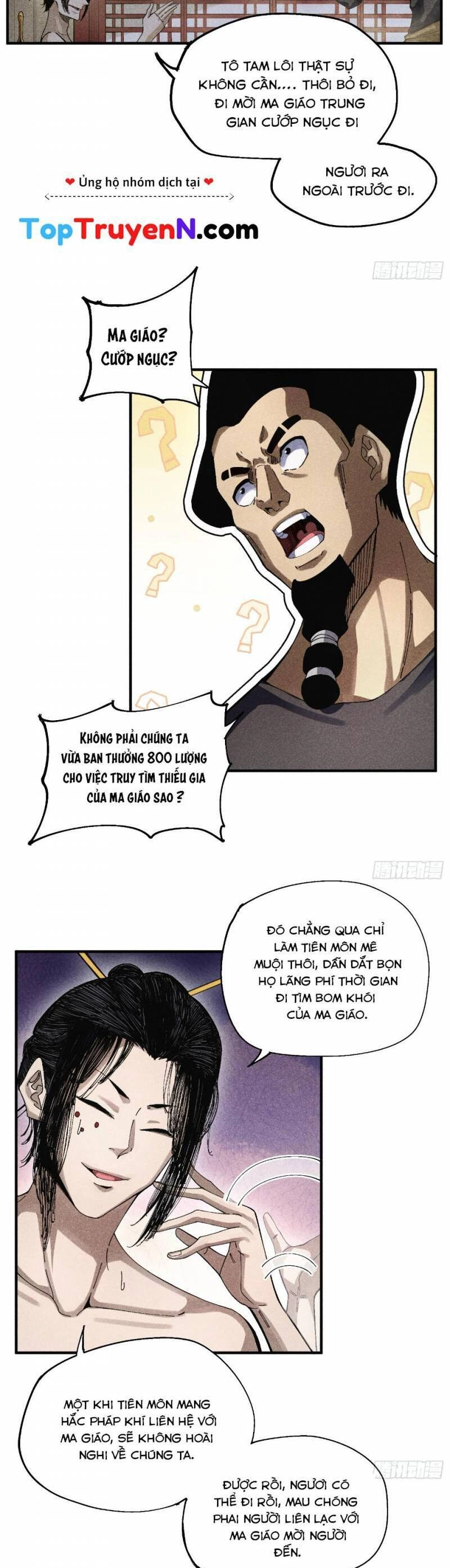 Thiếu Chủ Ma Giáo Có Thủ Cung Sa Chapter 44 - 6