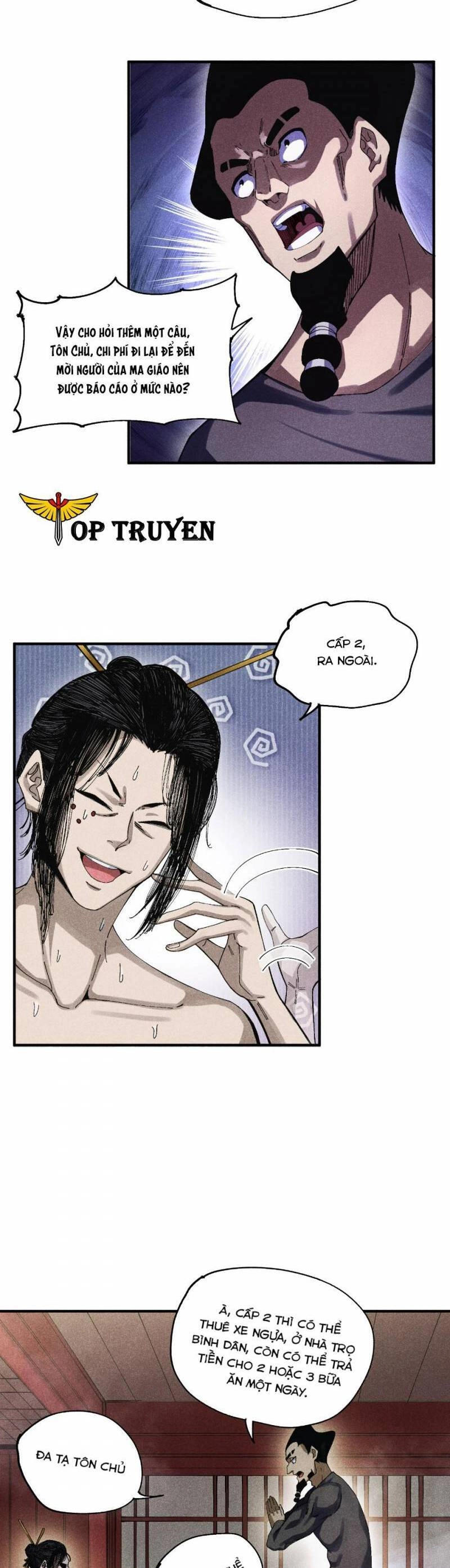Thiếu Chủ Ma Giáo Có Thủ Cung Sa Chapter 44 - 7