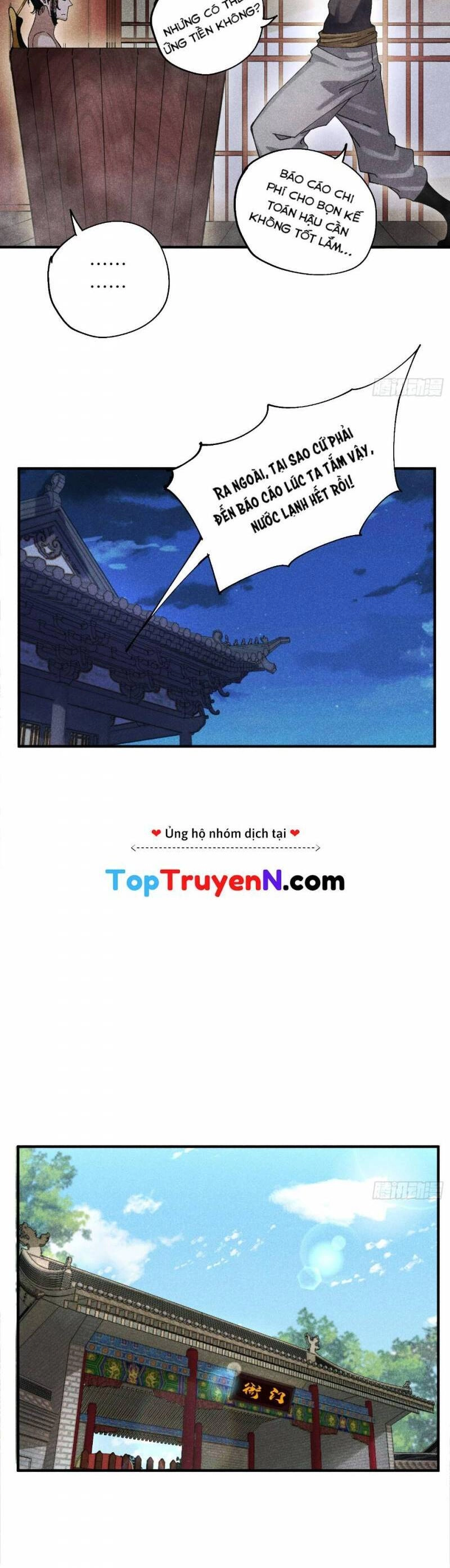 Thiếu Chủ Ma Giáo Có Thủ Cung Sa Chapter 44 - 8