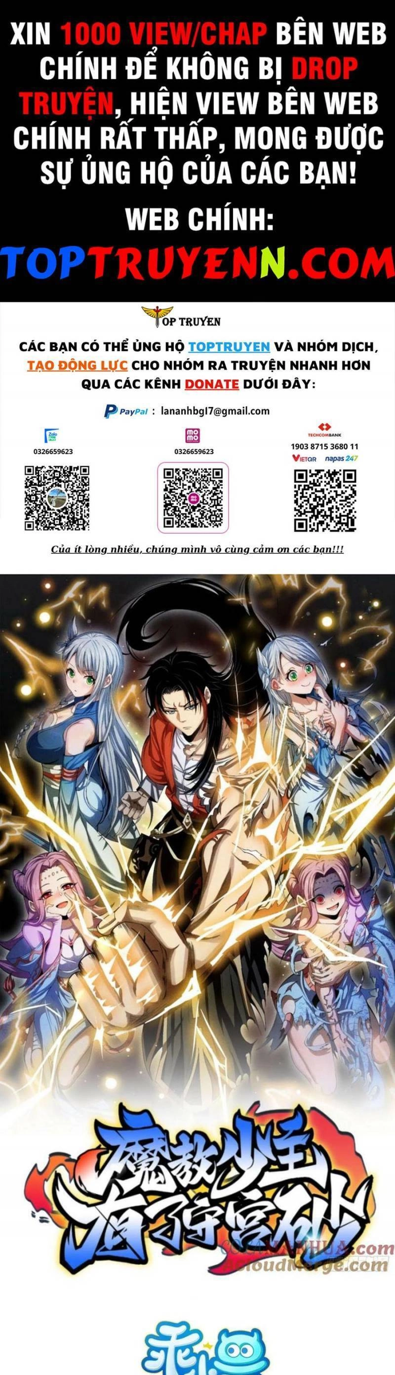 Thiếu Chủ Ma Giáo Có Thủ Cung Sa Chapter 45 - 1