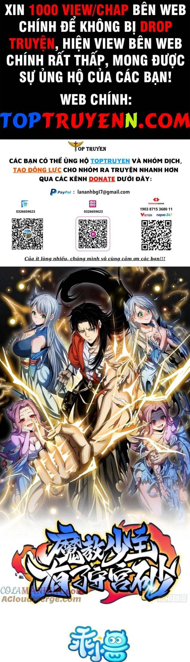 Thiếu Chủ Ma Giáo Có Thủ Cung Sa Chapter 46 - 1