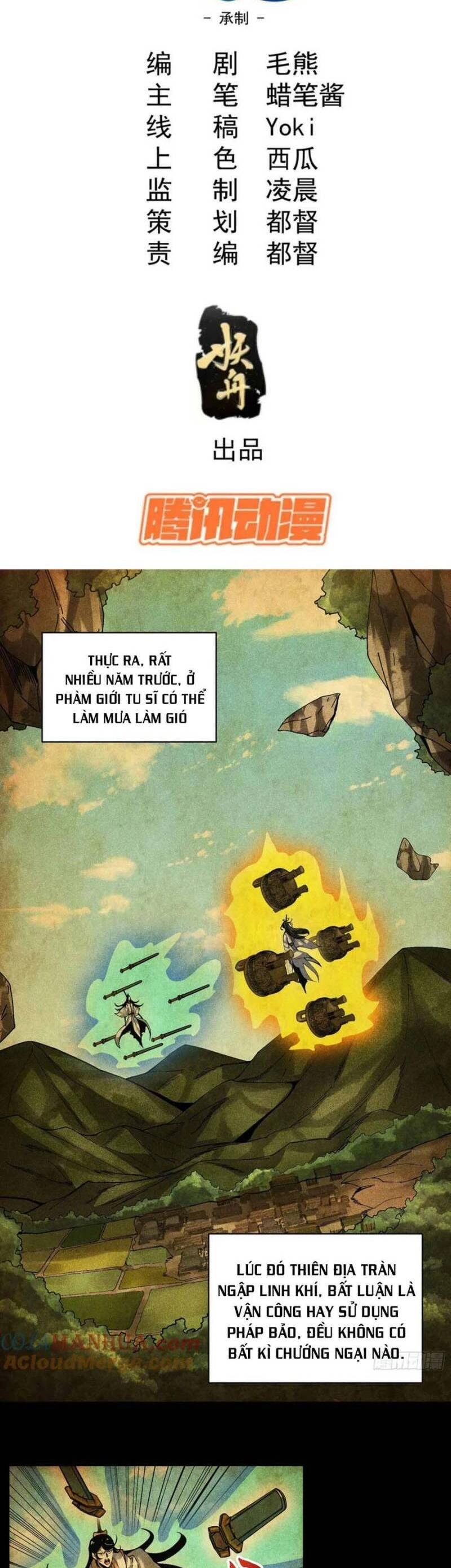 Thiếu Chủ Ma Giáo Có Thủ Cung Sa Chapter 46 - 2