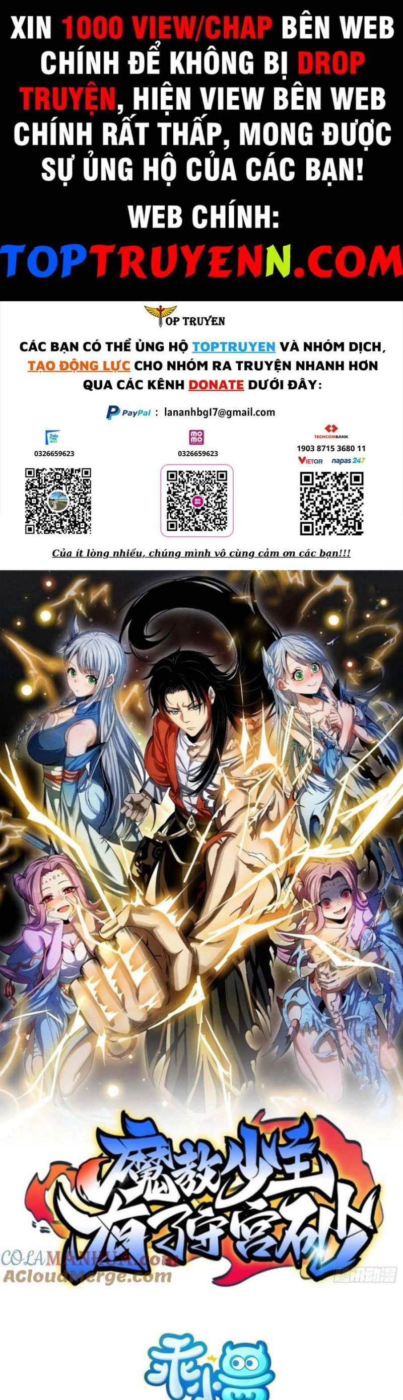 Thiếu Chủ Ma Giáo Có Thủ Cung Sa Chapter 47 - 1