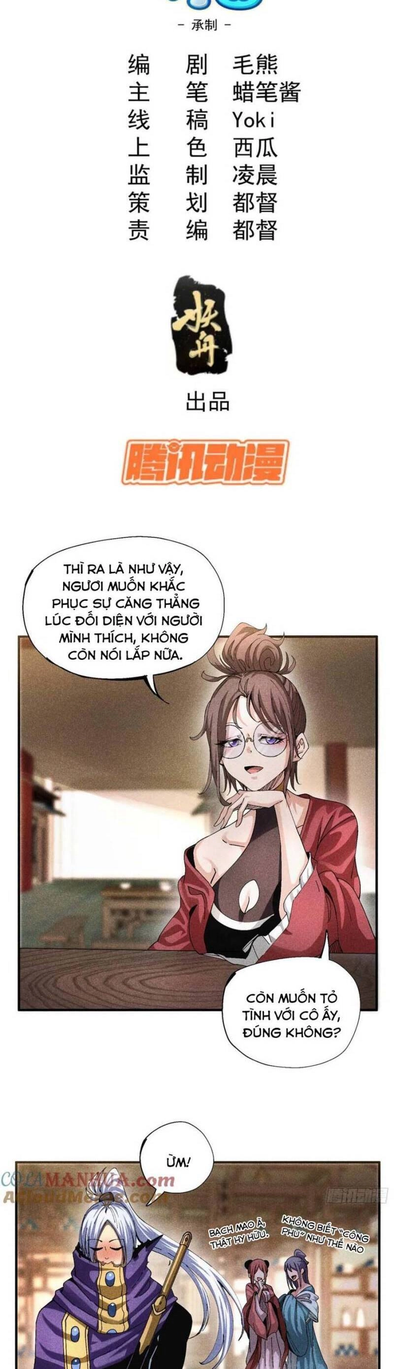 Thiếu Chủ Ma Giáo Có Thủ Cung Sa Chapter 47 - 2