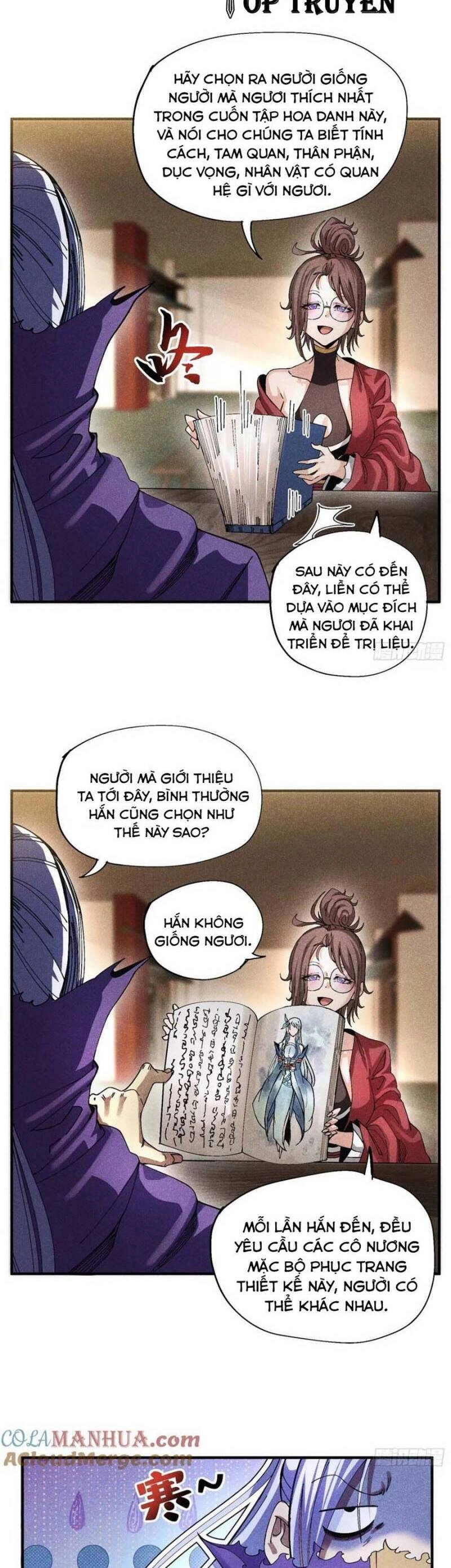 Thiếu Chủ Ma Giáo Có Thủ Cung Sa Chapter 47 - 4