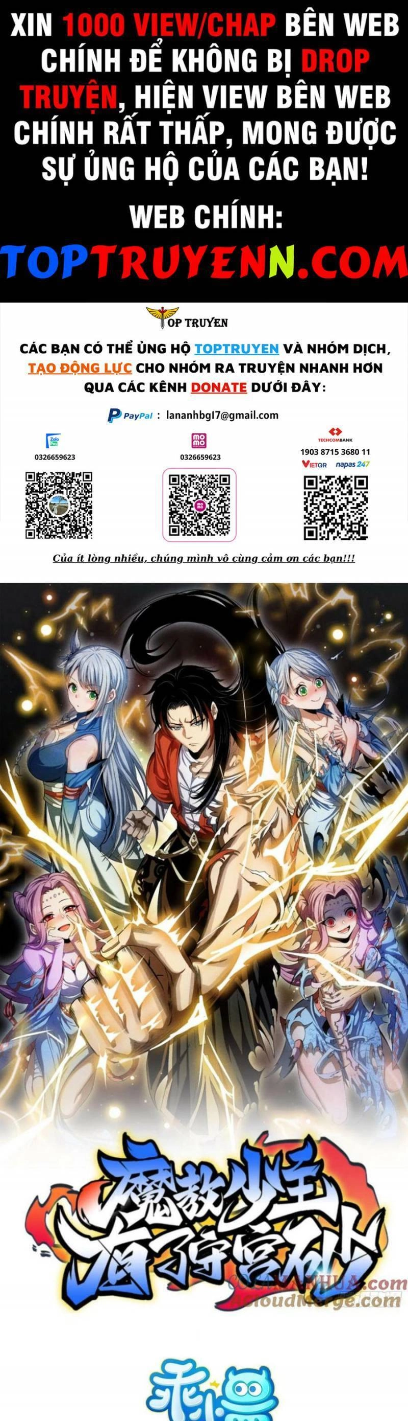 Thiếu Chủ Ma Giáo Có Thủ Cung Sa Chapter 48 - 1