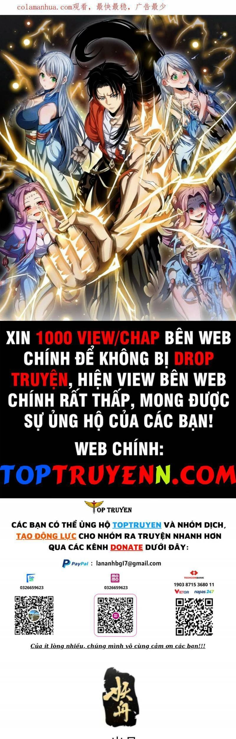 Thiếu Chủ Ma Giáo Có Thủ Cung Sa Chapter 50 - 1