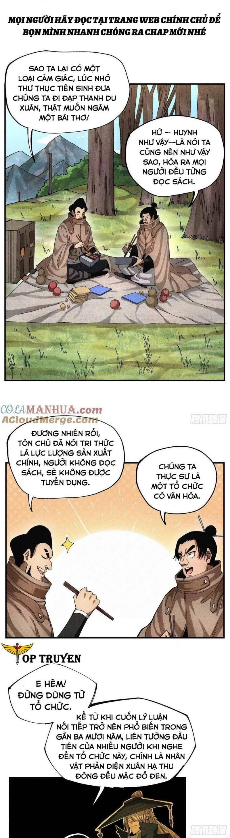 Thiếu Chủ Ma Giáo Có Thủ Cung Sa Chapter 50 - 11