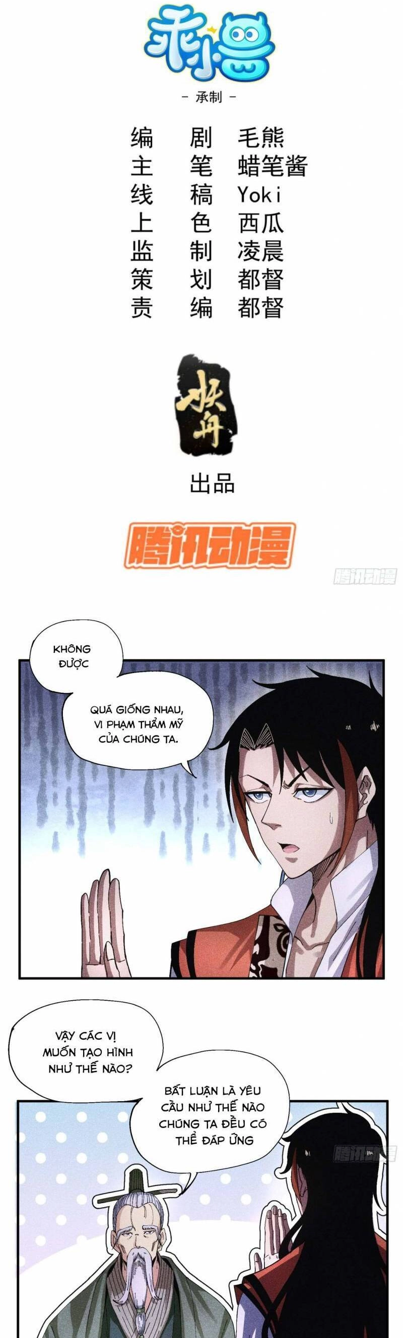 Thiếu Chủ Ma Giáo Có Thủ Cung Sa Chapter 52 - 2