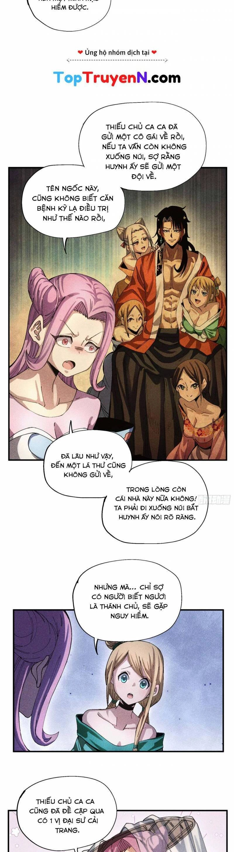 Thiếu Chủ Ma Giáo Có Thủ Cung Sa Chapter 52 - 11