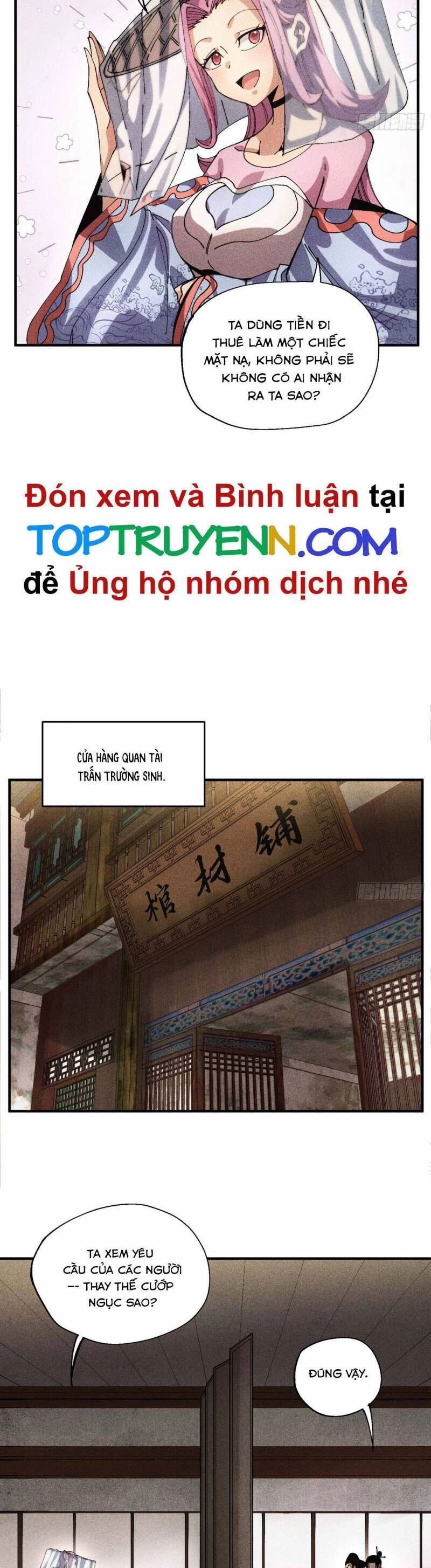 Thiếu Chủ Ma Giáo Có Thủ Cung Sa Chapter 52 - 12