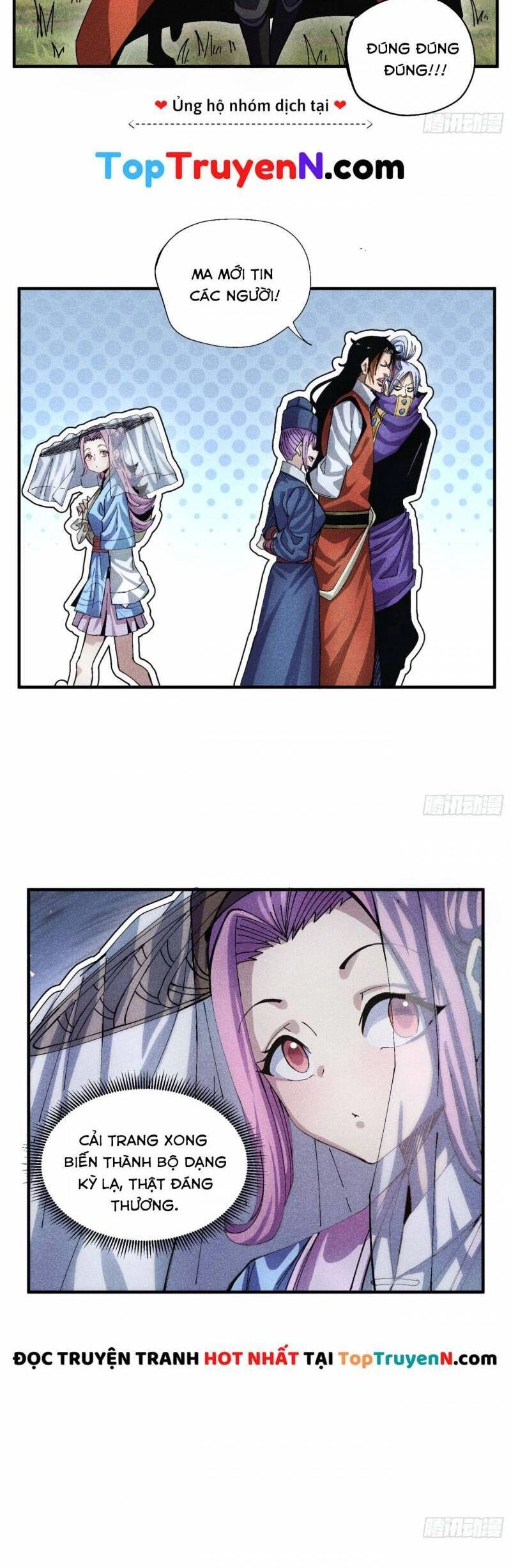 Thiếu Chủ Ma Giáo Có Thủ Cung Sa Chapter 52 - 17