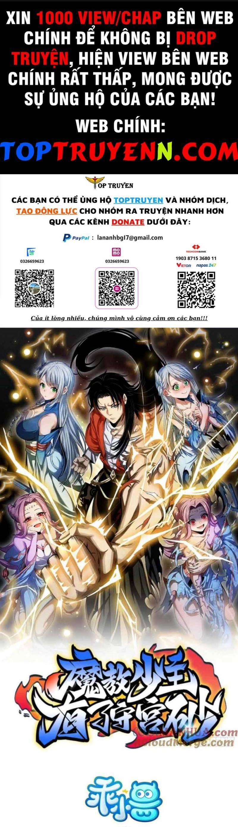 Thiếu Chủ Ma Giáo Có Thủ Cung Sa Chapter 53 - 1