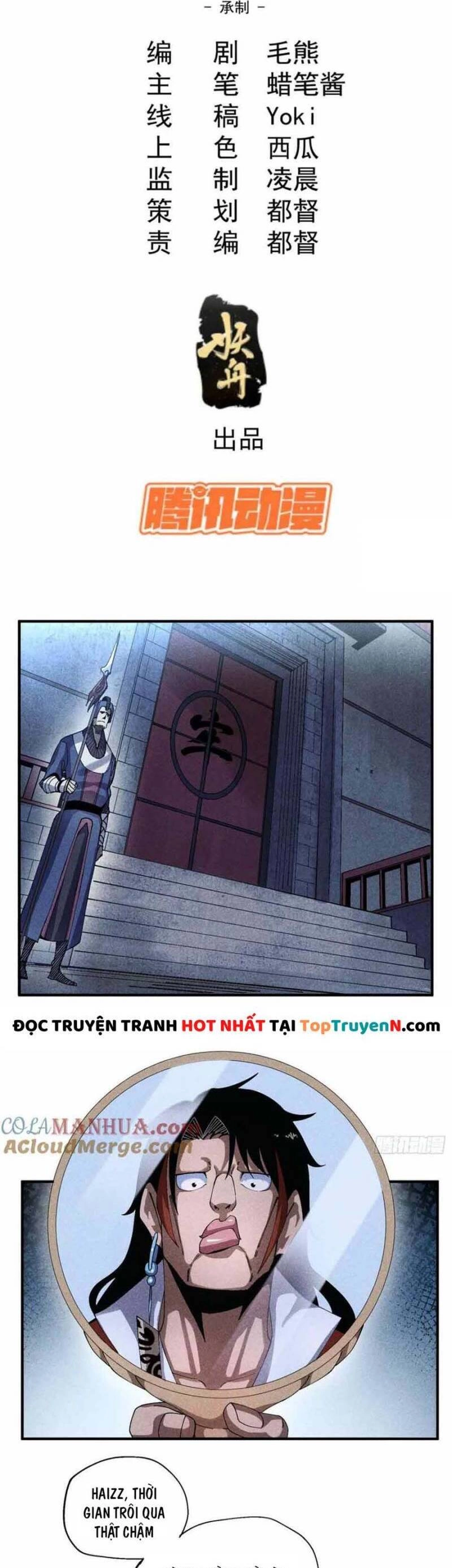 Thiếu Chủ Ma Giáo Có Thủ Cung Sa Chapter 53 - 2